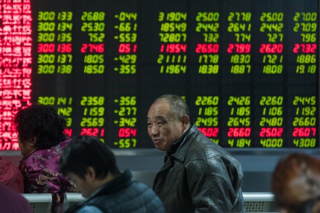 China stocks rise at market open after repo