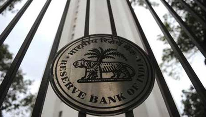 Rate cut expected, with RBI seen staying 'accommodative'