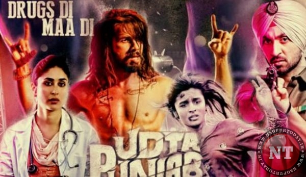 Bombay High Court clears 'Udta Punjab' for release with only one cut