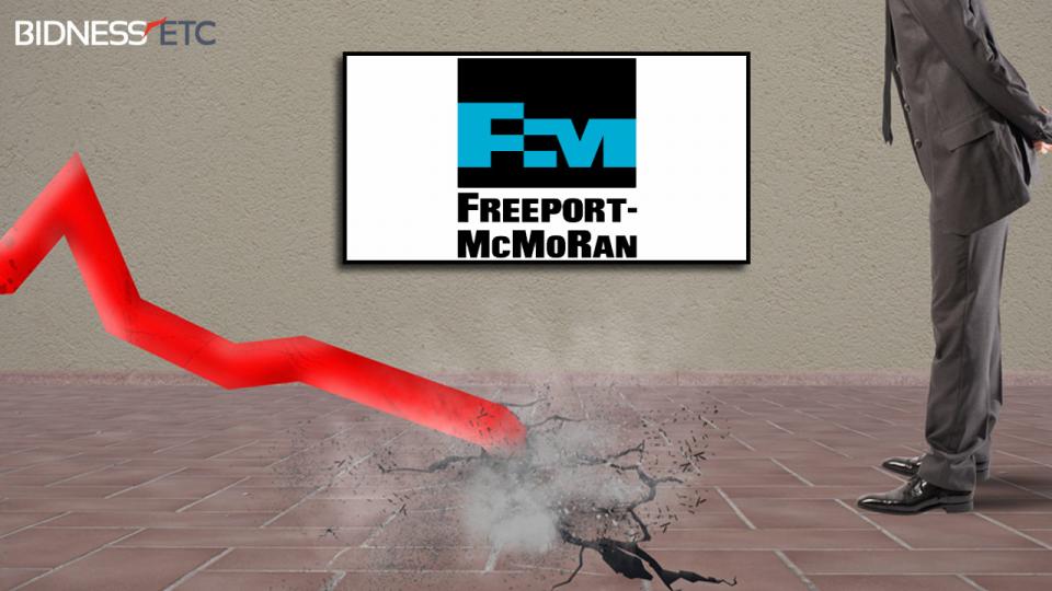 Freeport-McMoran, Inc. (NYSE:FCX) Trading +8.756% Mid Morning