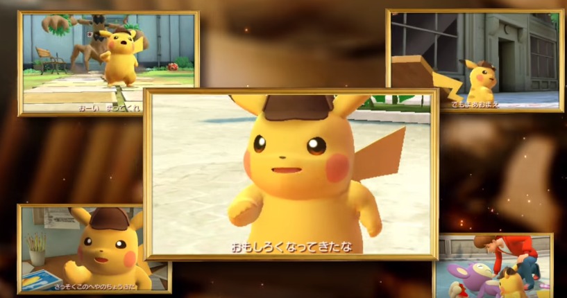 Pikachu Detective Teaser for Nitendo 3DS Debuts