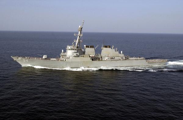 U.S.  warship sails near island claimed by China in South China Sea