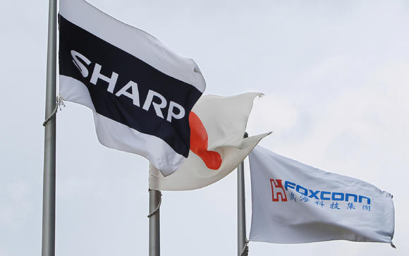 Sharp To Accept Foxconn Takeover Offer: NHK